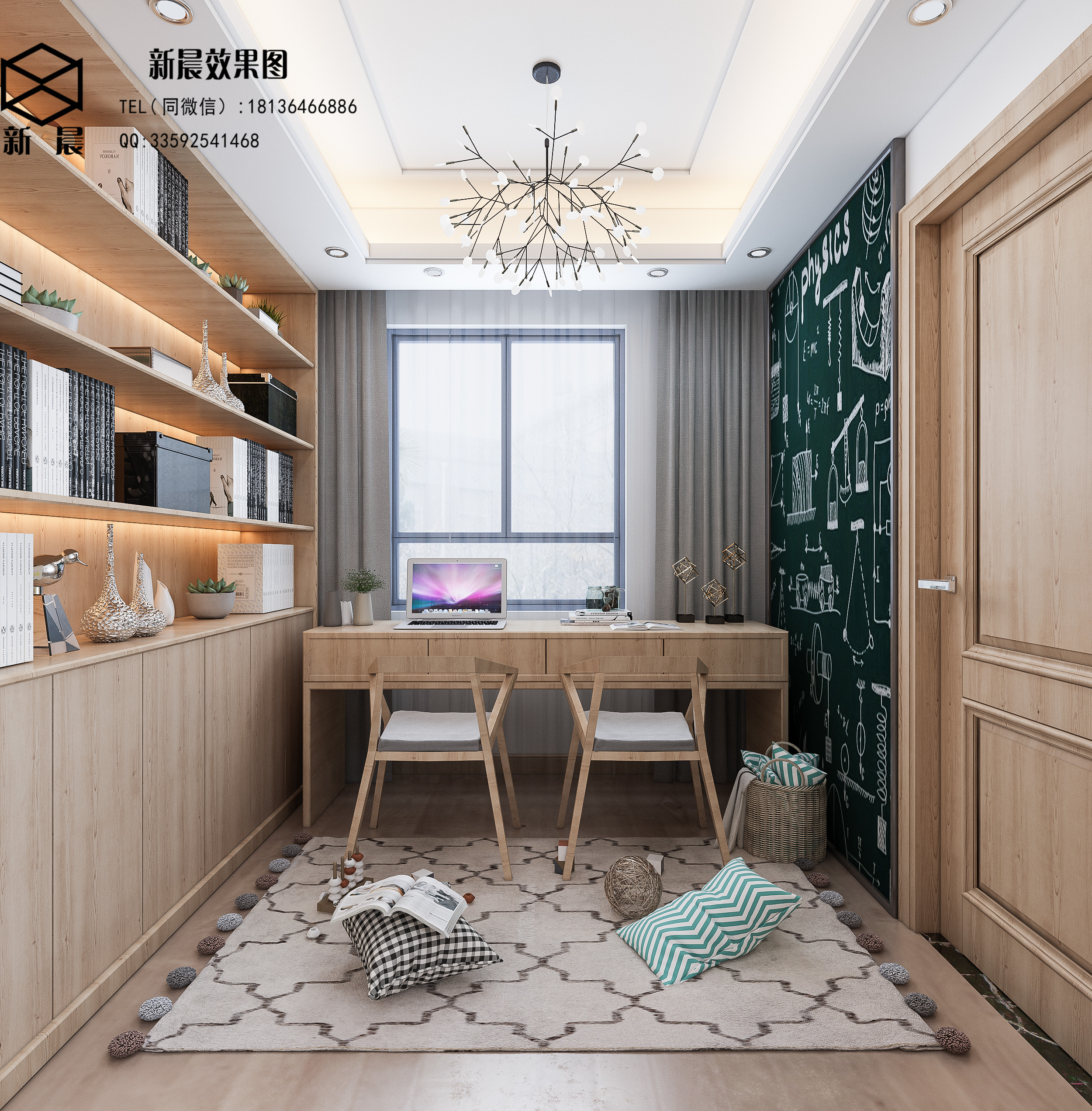 日式风玄关客餐厅设计 自然禅意与现代美学的完美融合-23