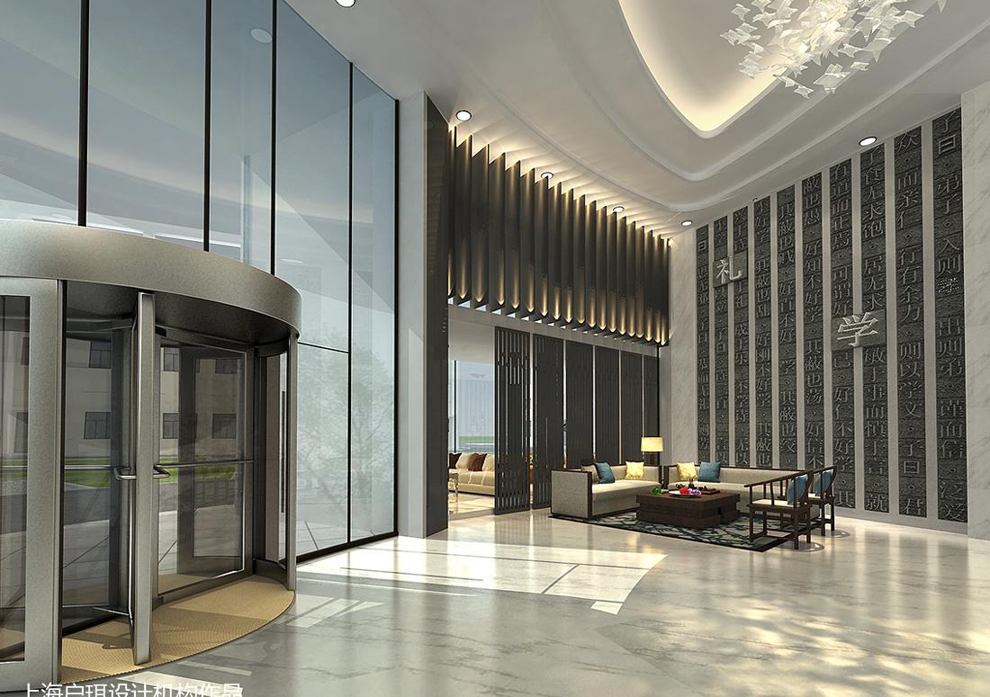 
快灵生物 · 办公会所 -23