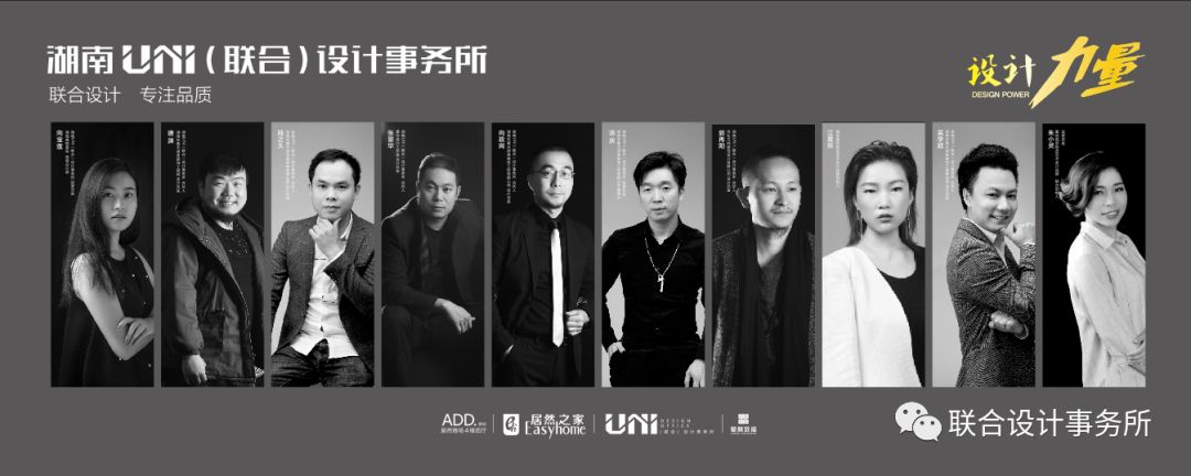 温婉精致的空间艺术——张景华设计事务所-130