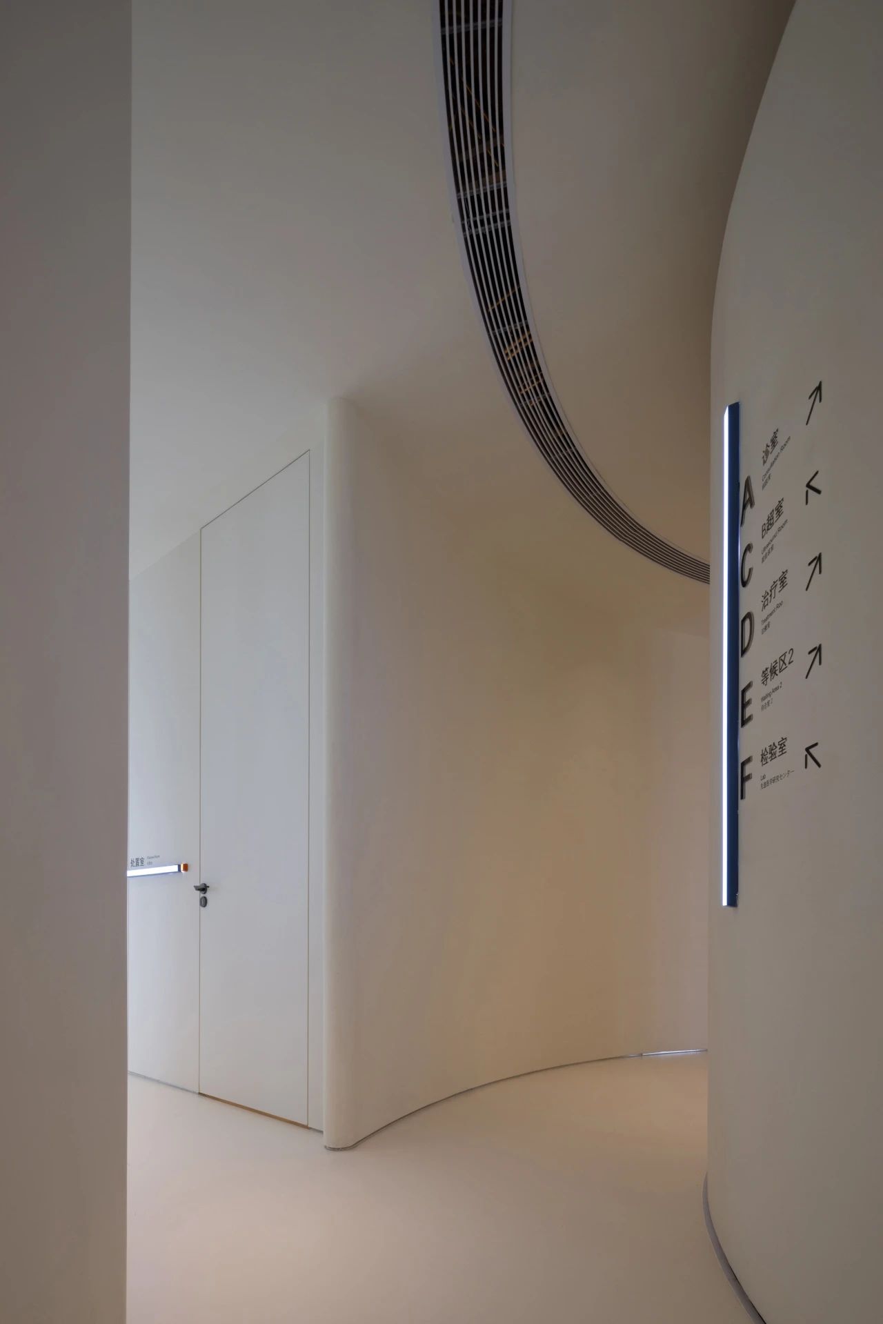 EmbryLife 艾芮生命门诊丨中国武汉丨武汉朴开十向设计事务所-10