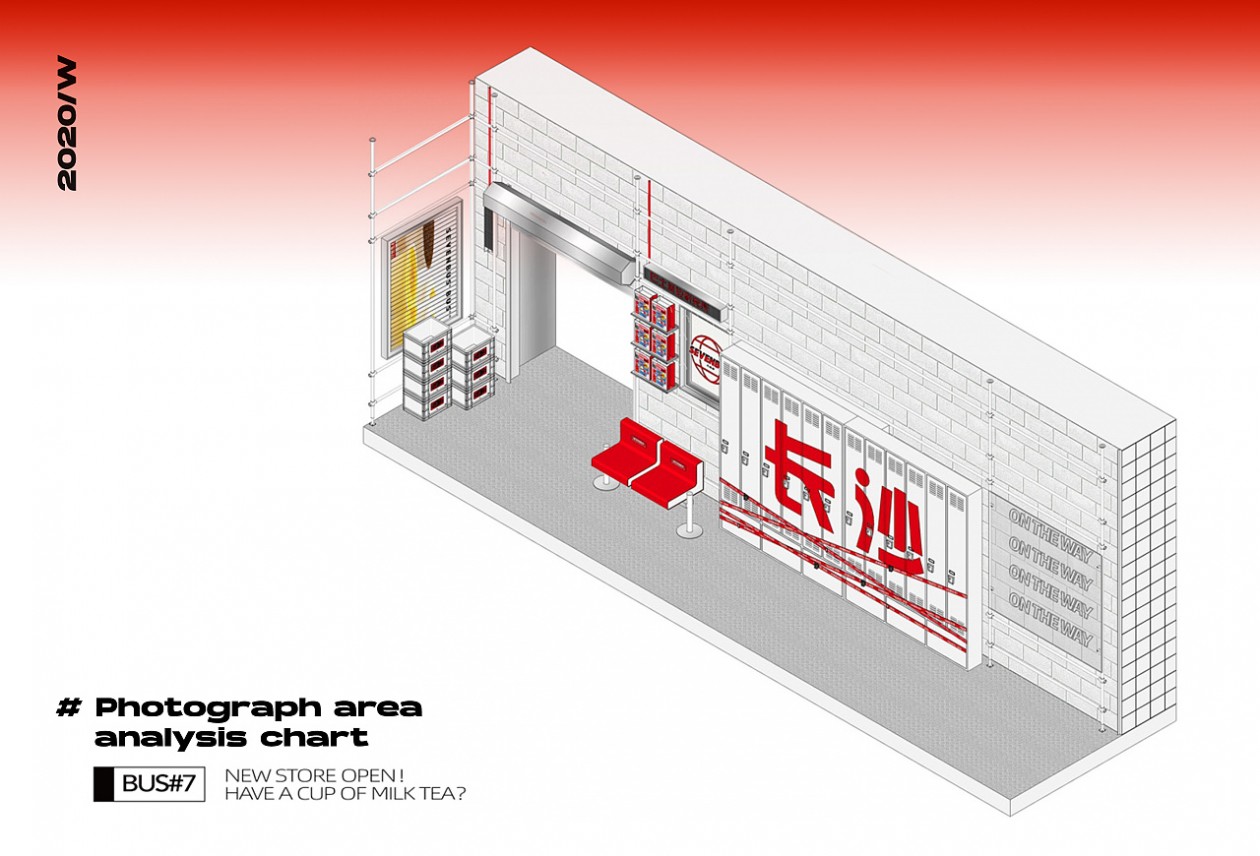 SEVENBUS长沙城市旗舰店丨中国长沙-4