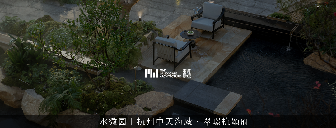 三亚崖州湾科技城通海公园五区丨中国三亚丨成都麦微景观建筑事务所-166