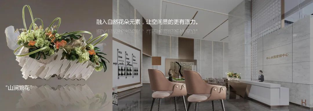 京基·璟誉府营销中心软装设计丨中国深圳丨凯斯设计（深圳）有限公司-10