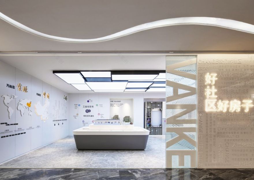 柏舍設計 | 萬科古鎮工法體驗區-0