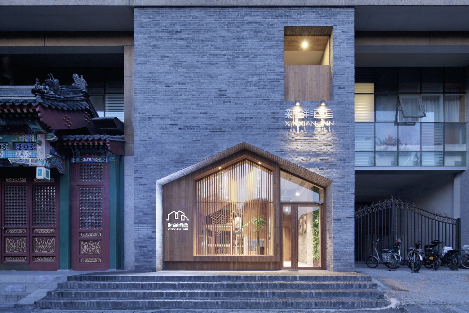 XinXian Inn Hotel  penda-36