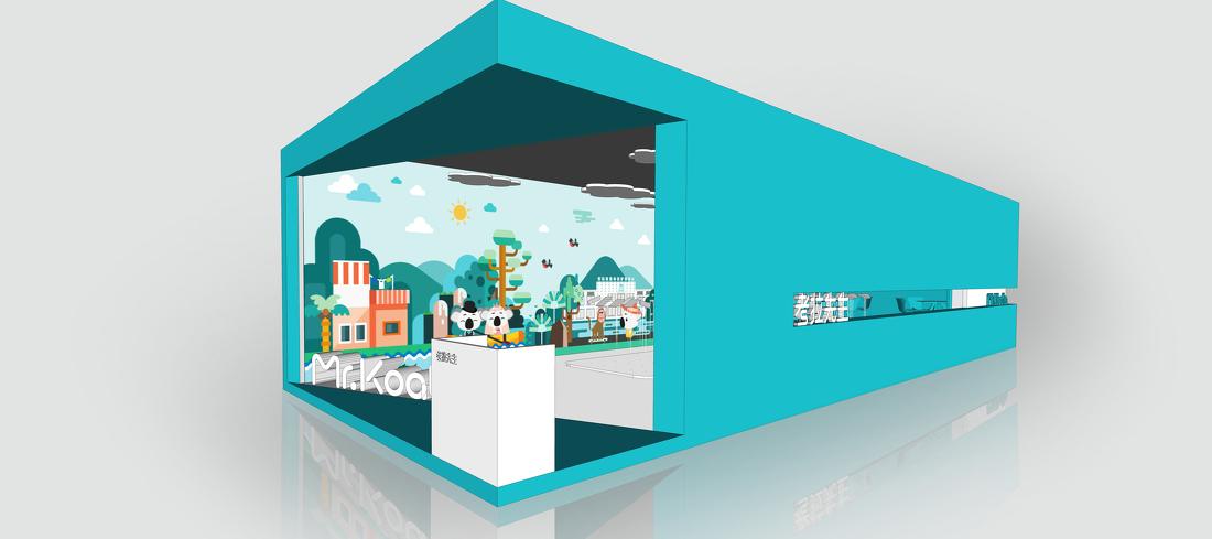 
考拉先生产后恢复中心广州展厅 -0