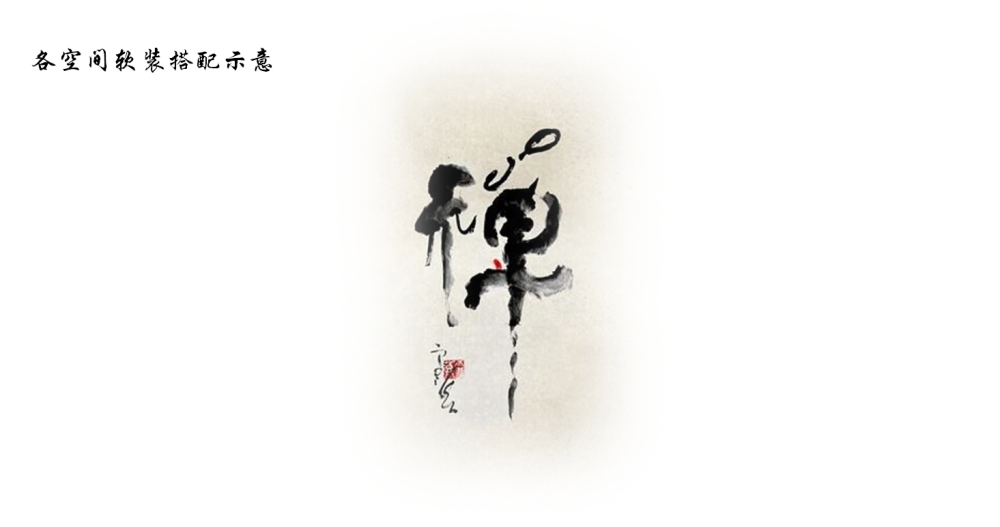 简约酒店设计 | 少即是多的新理念-4