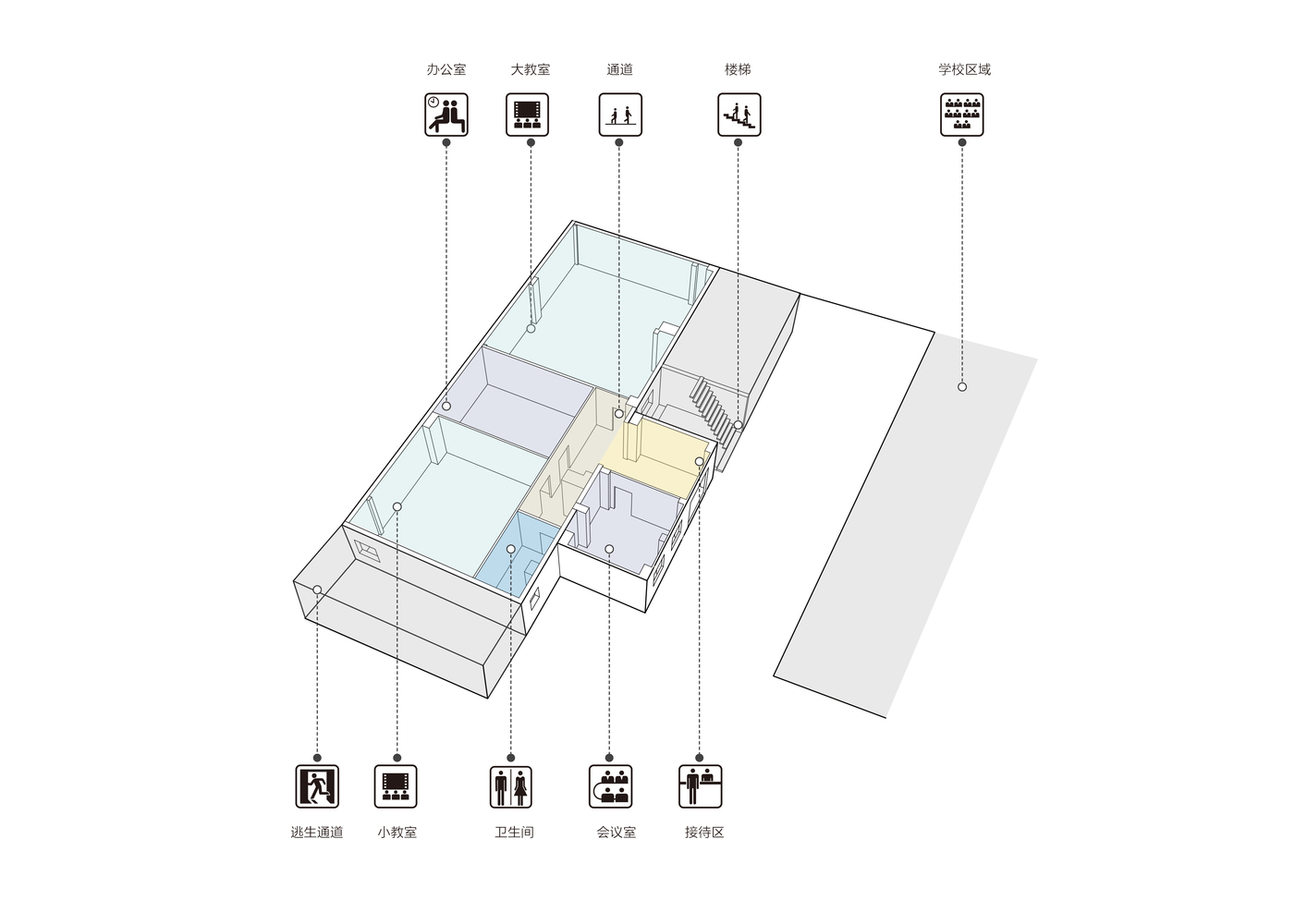 PART STUDIO工作室 | 序态设计-34