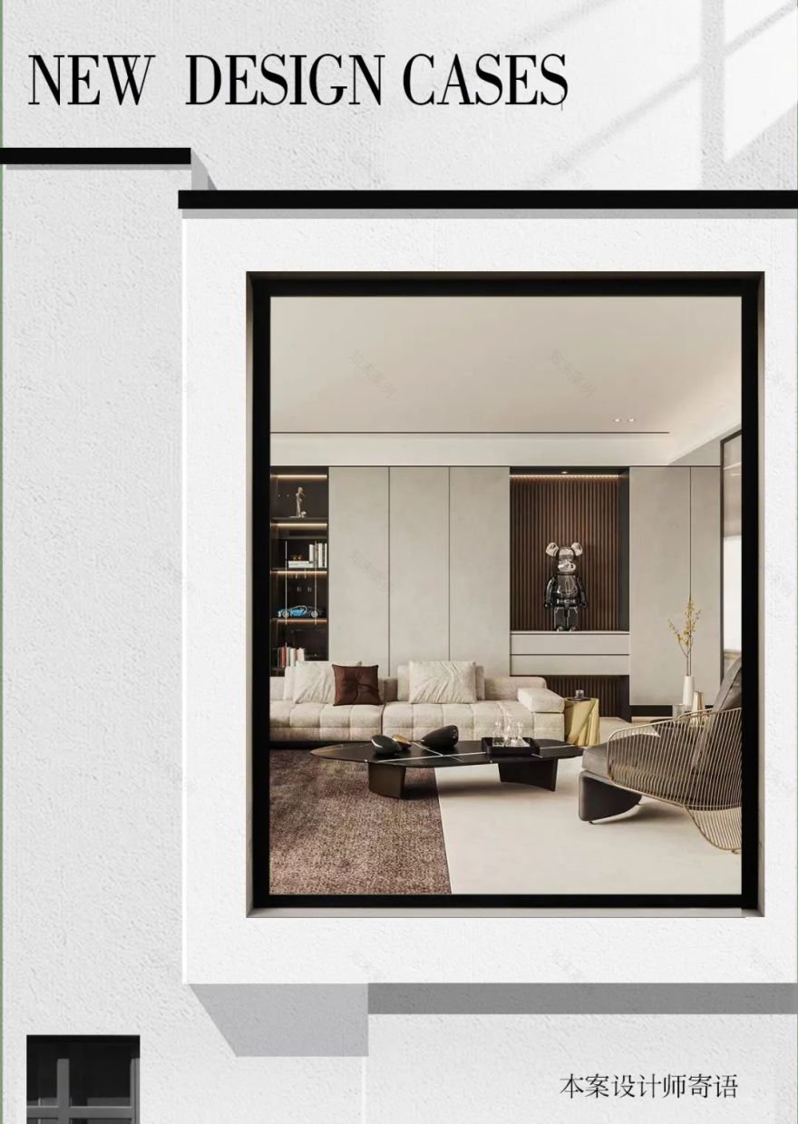 龙湖景粼天序意式轻奢大平层丨中国西安丨青马别墅设计-11