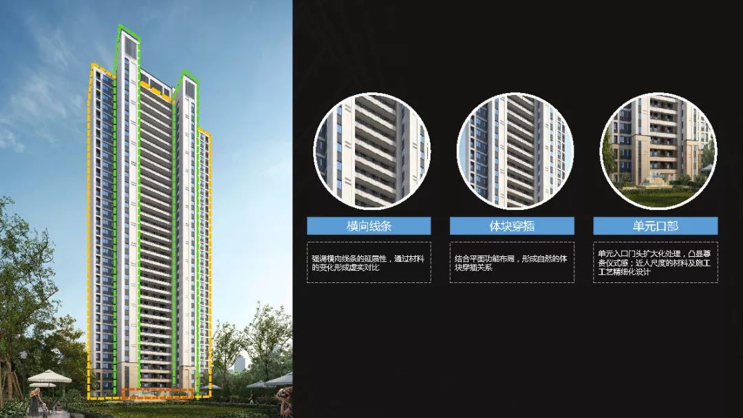 襄阳弘阳襄御澜庭 | 书院古韵与现代建筑的完美融合-45