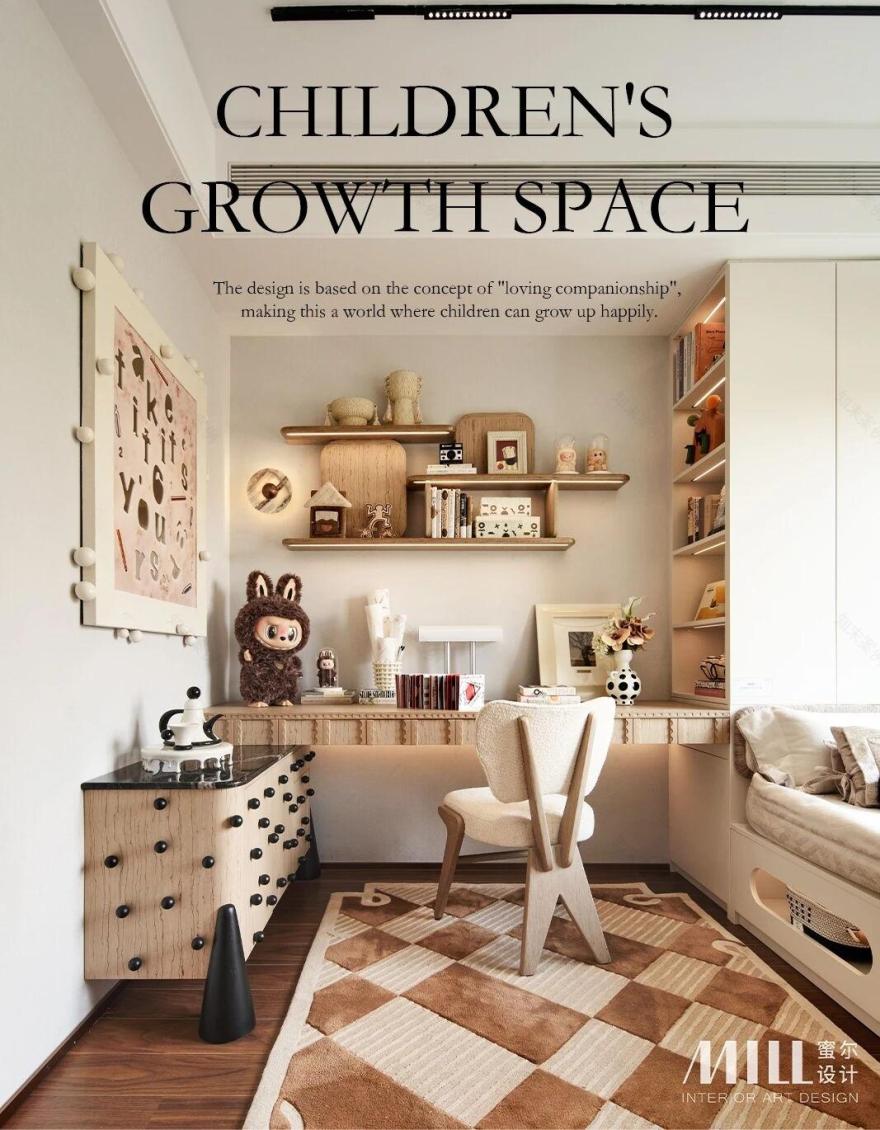 蜜尔设计 · 成都万科· 都会甲第样板间丨中国成都丨深圳市蜜尔室内艺术设计有限公司-93