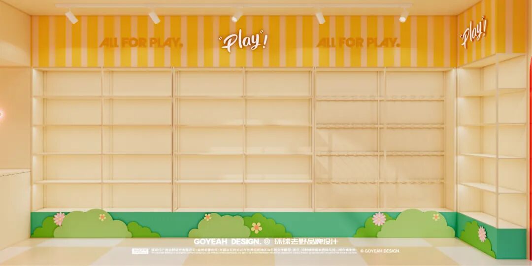 去野日报|玩点无限·玩点铺子·上海快闪-24