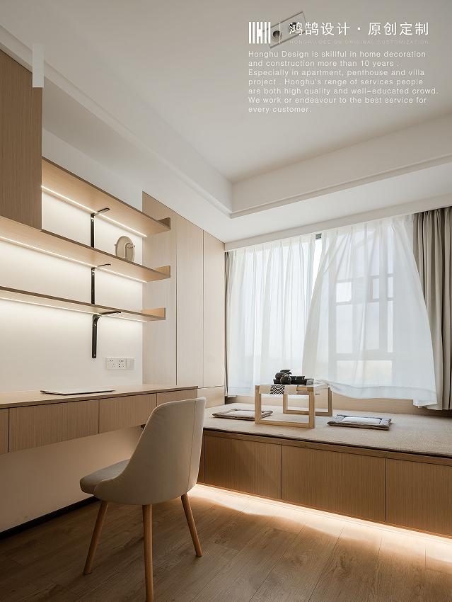 伟星雍璟台《溯源》-37