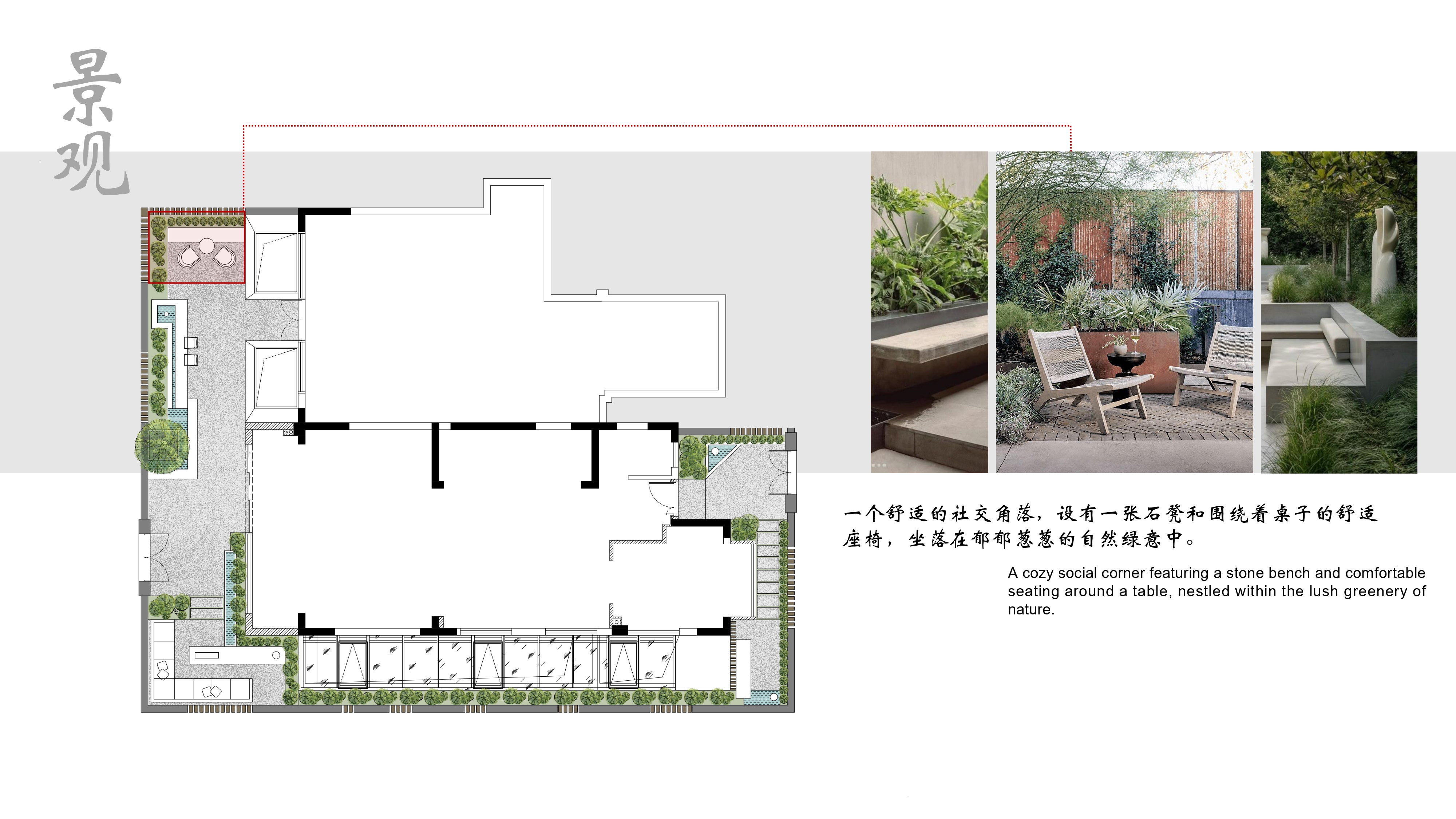 张家港建发·誉珑名邸住宅项目软装设计-24