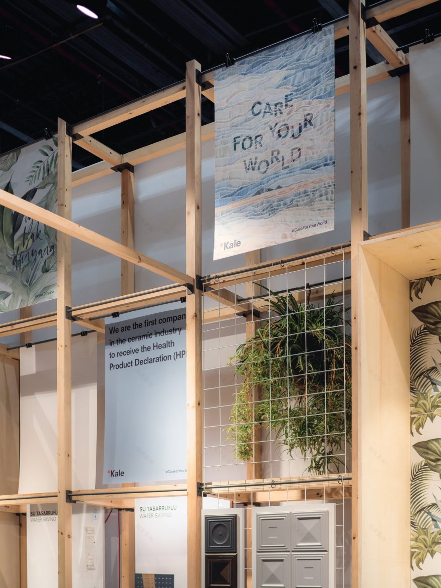 Kale 最新展览设计丨Demirden | ilio-13