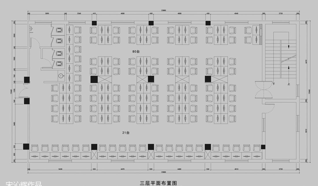 
新阳光网咖 -6