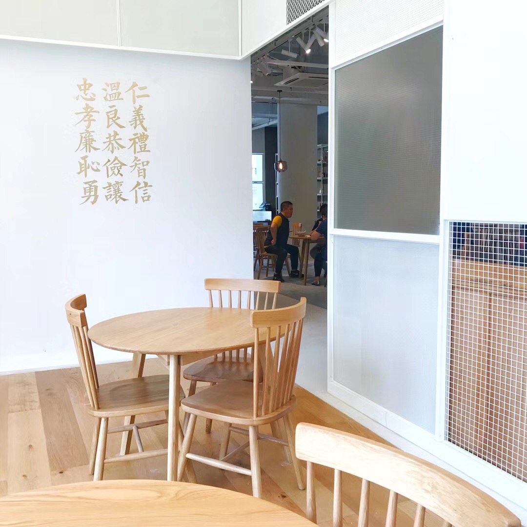 南京大洋百货【桃园眷村 X 眷时】简约时尚的室内设计-12