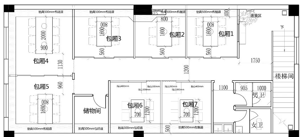 弘秋居鲜物日料店丨中国连云港丨连云港设计力量 大千空间设计 曾毅团队-37