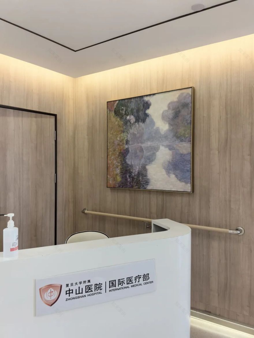 【室内装潢】案例欣赏│复旦附属中山医院国际医疗部-28