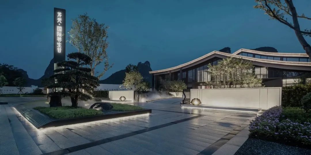 桂林国际养生谷 | 山水雅致,绿地繁茂-20