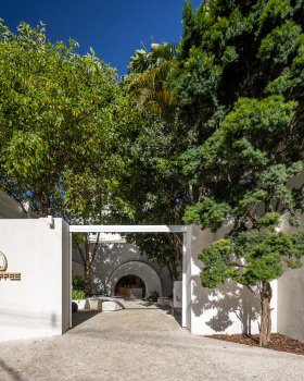 我们的咖啡——维拉诺瓦康塞桑丨巴西圣保罗丨Pitá Arquitetura
