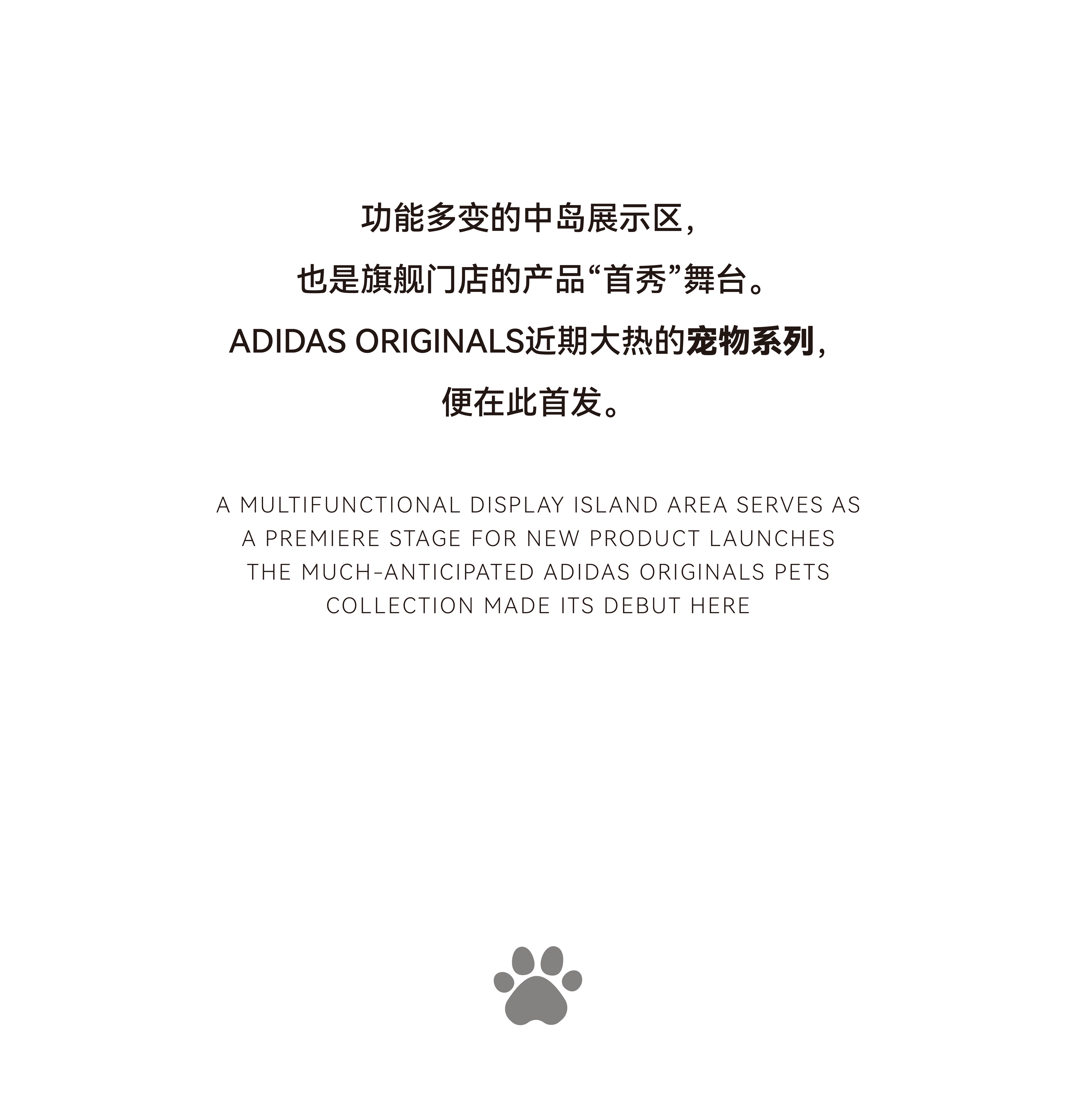 阿迪达斯Originals安福322旗舰店-45