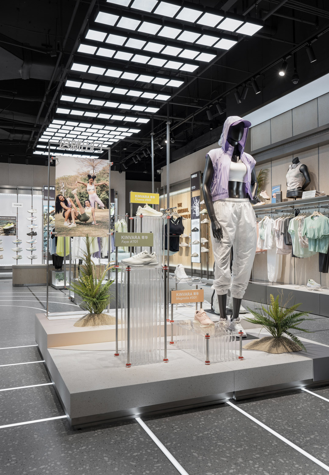 Saucony 新门店开业设计-15