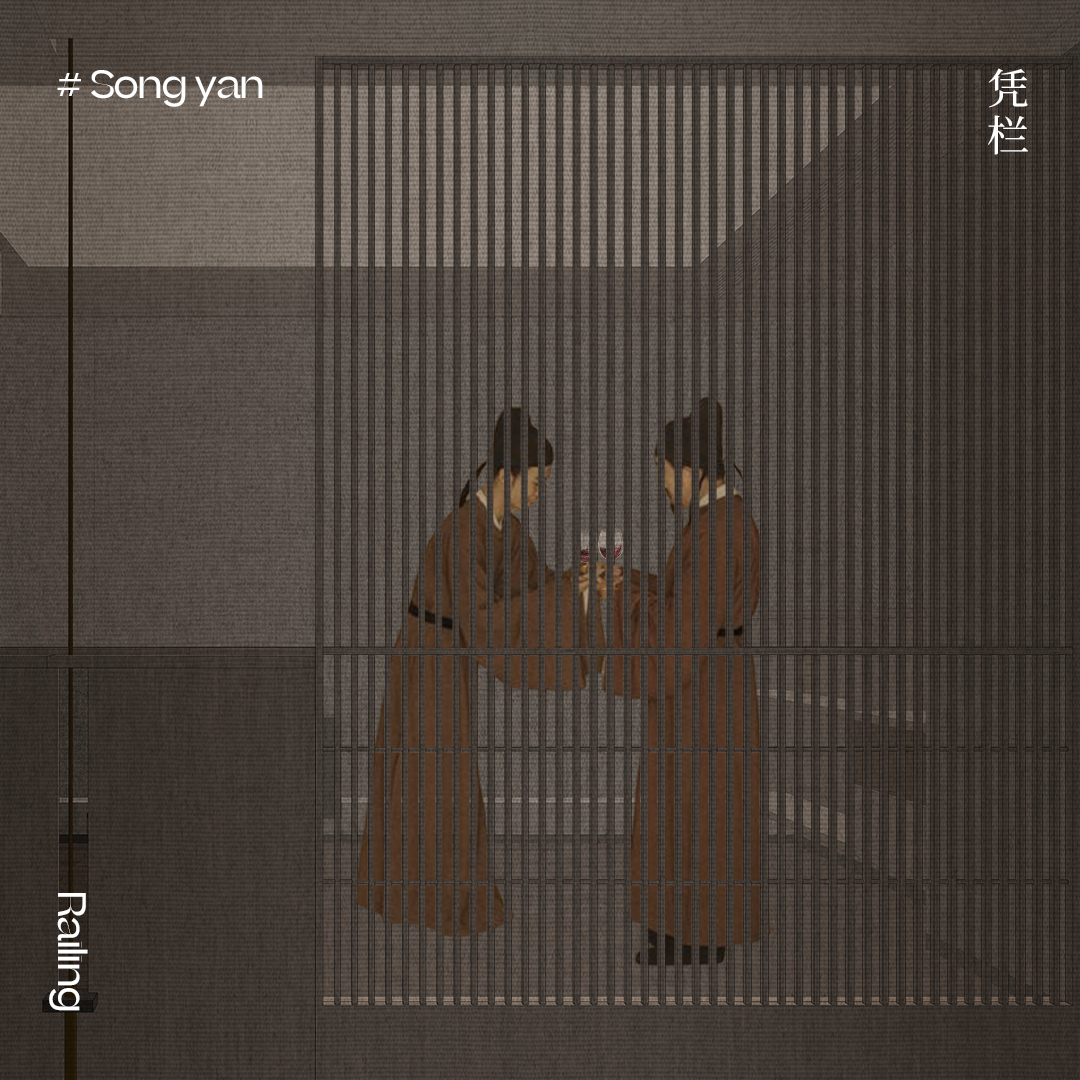 德信·台州江山云和丨中国台州丨上海岳蒙设计-45