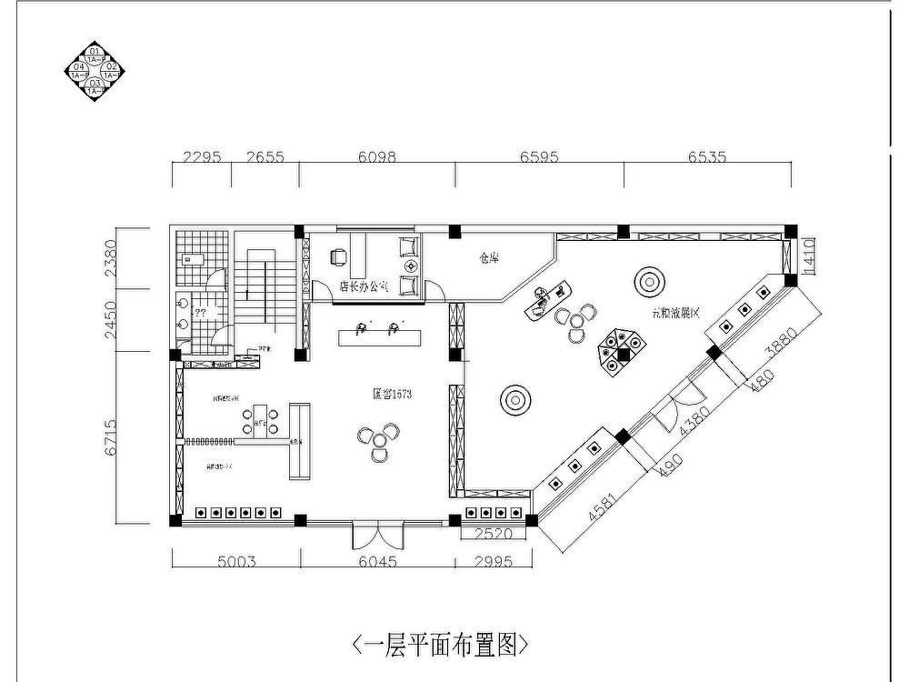 
峨眉山五粮液专卖店 -17