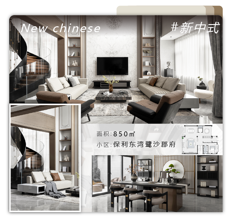 现代中式大宅-118