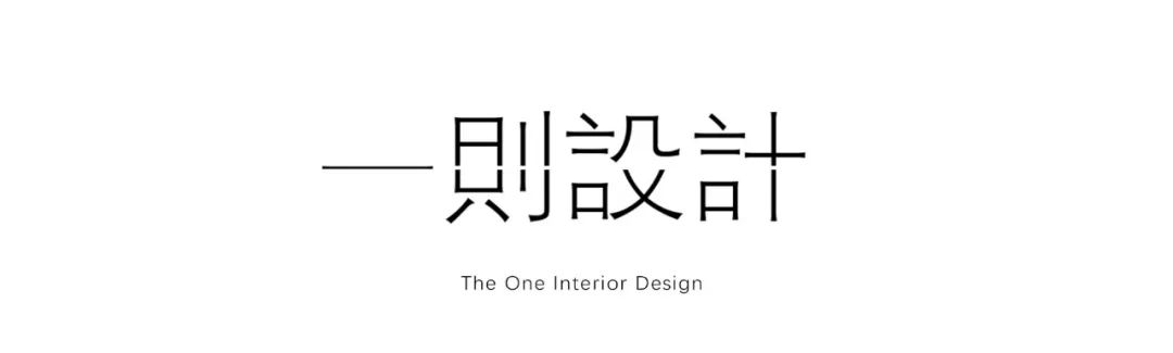 一則設計 | 纯净克莱因蓝风暴-0