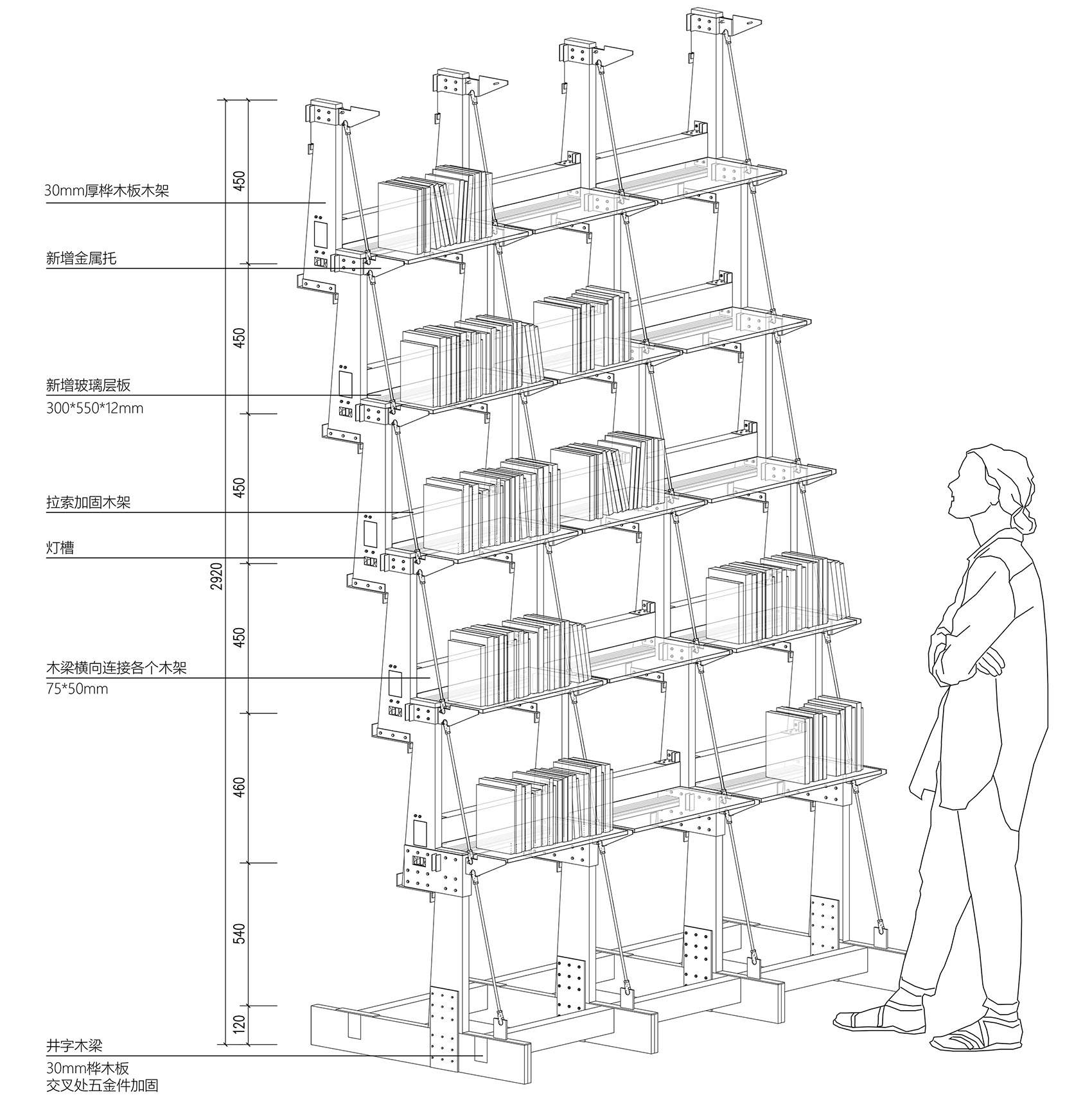 SHEERIN协锐岩板2023广州设计周展厅丨中国广州丨加减智库设计事务所-218