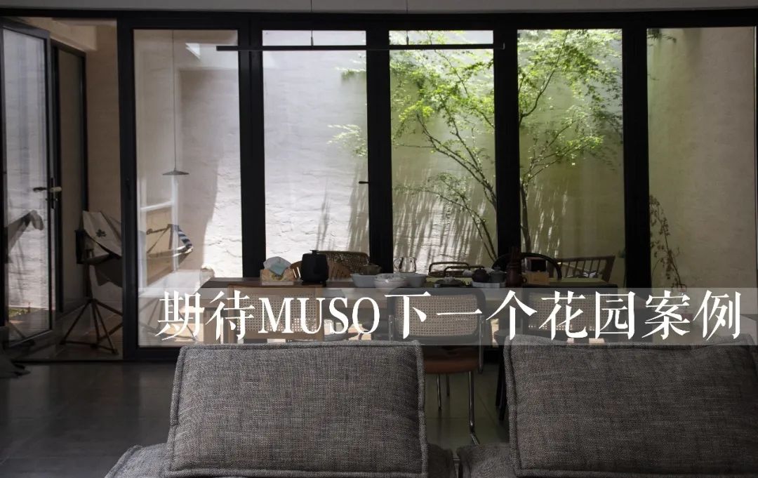 华宇御澜湾别墅庭院设计丨中国重庆丨MUSO |木守景观-102