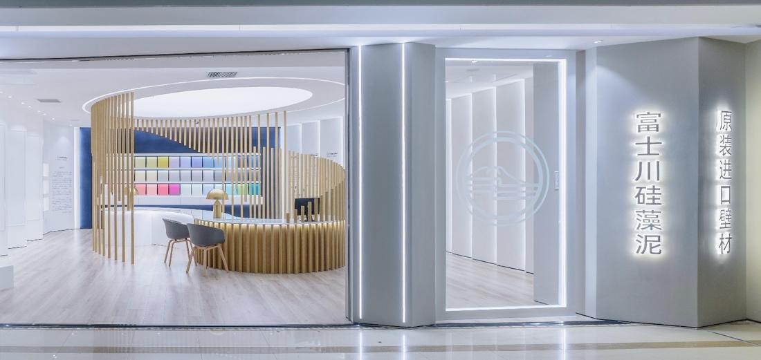 富士川硅藻泥形象店 | 极简中创造空间的艺术-24