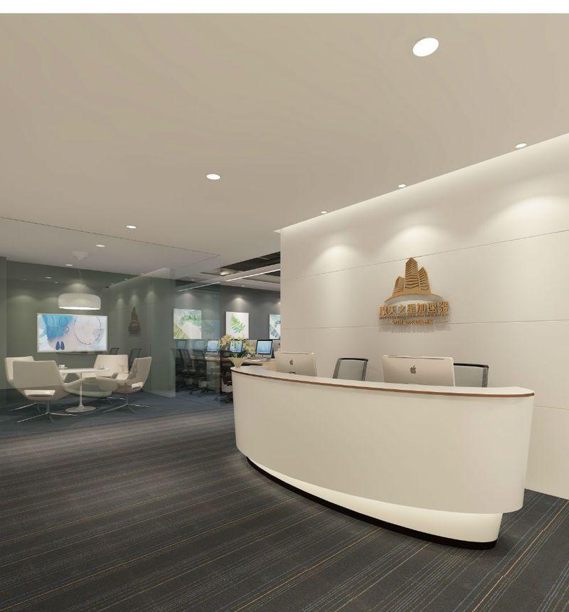 摩天之星加速器-13