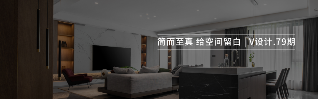 爱的厚度丨中国宁波丨臻观设计-67