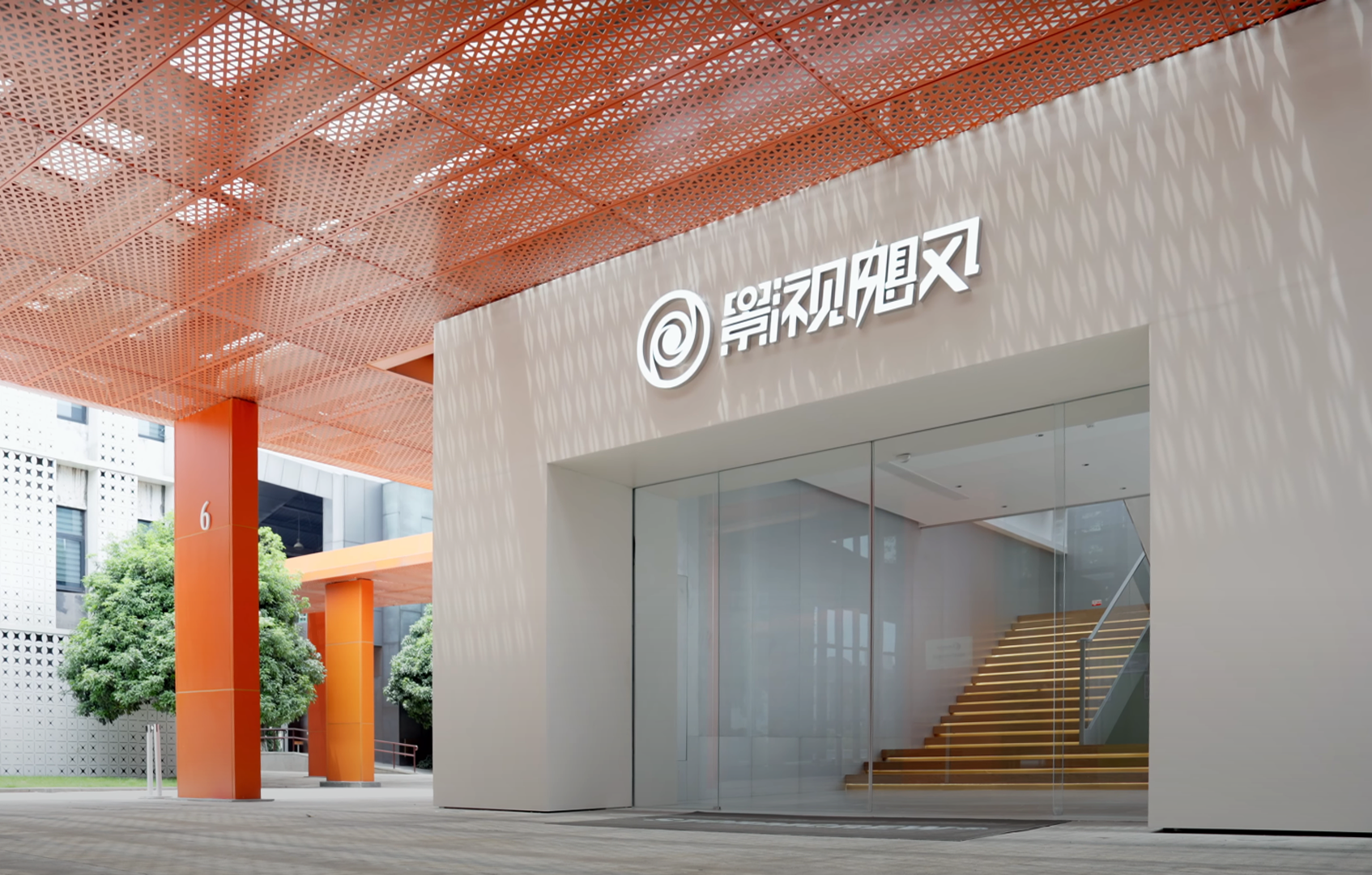 影视飓风办公室（Stormbase,Stormcrew）丨中国杭州丨尤木设计事务所-10