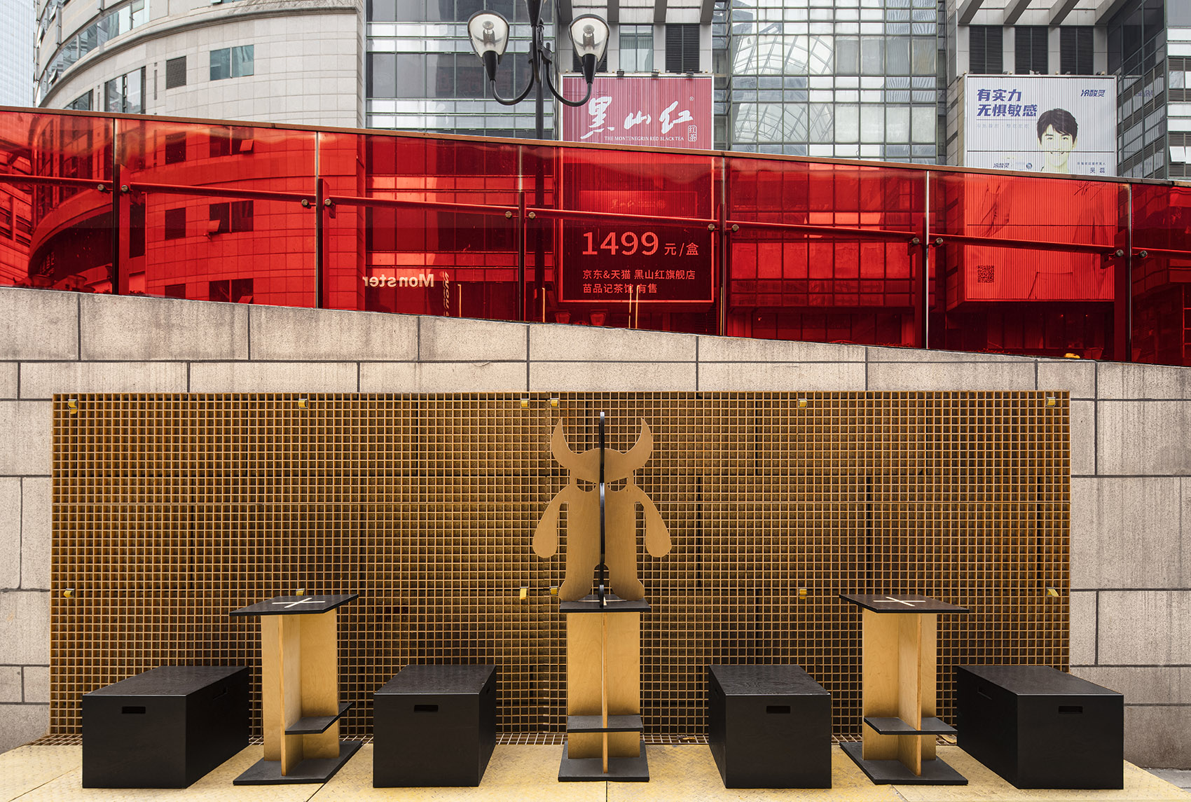 怪兽咖啡丨中国重庆丨发喜空间设计-4