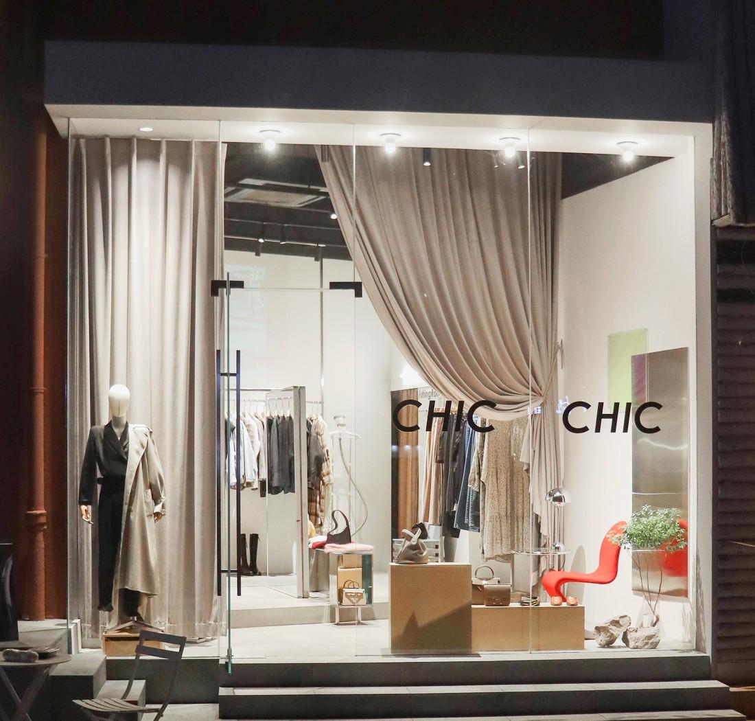 CHIC CHIC 剧场风服装店-8