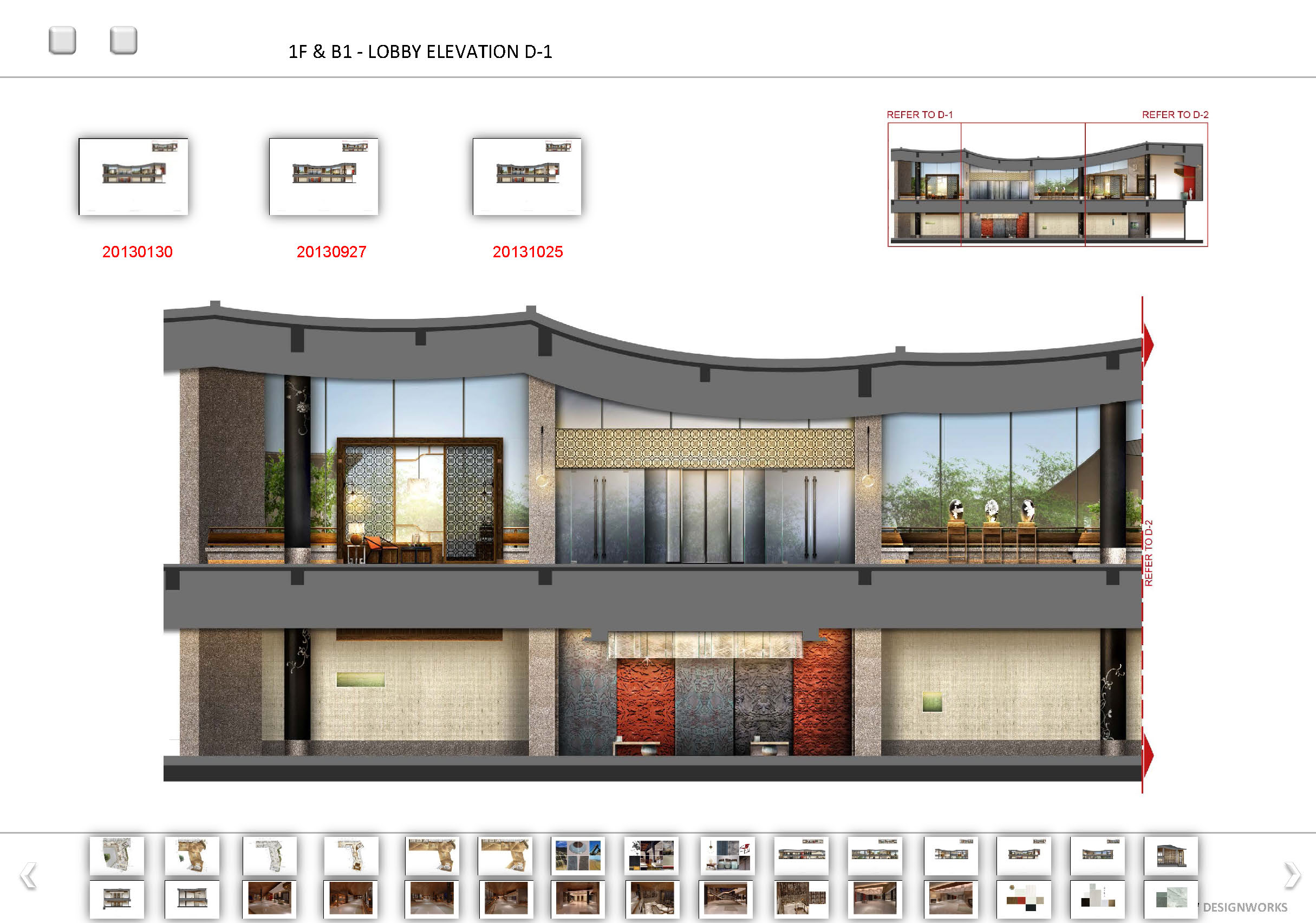 LTW 河南开封PULLMAN铂尔曼酒店设计方案-9-2