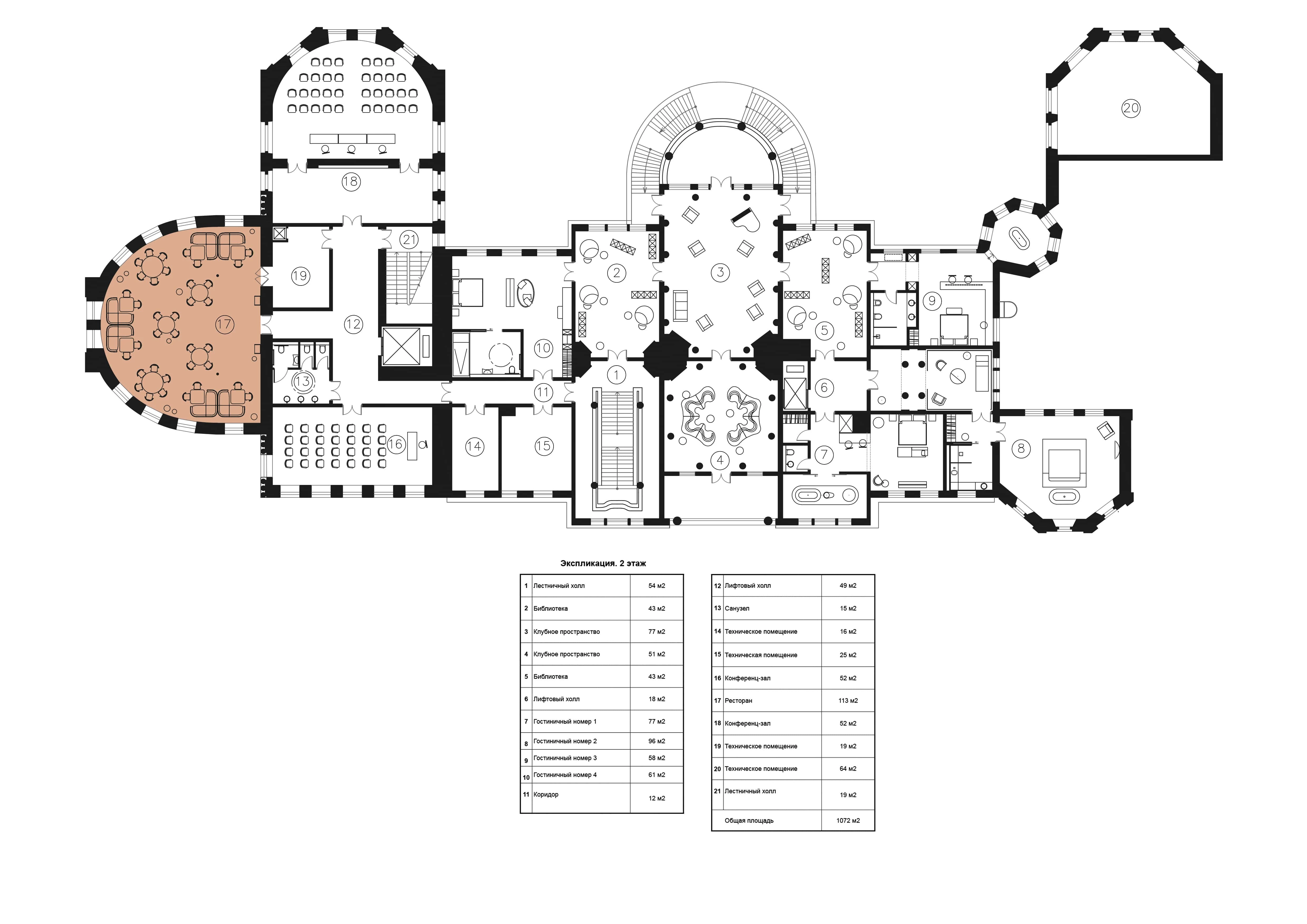 蜕变庄园 · 历史与现代的完美融合-59