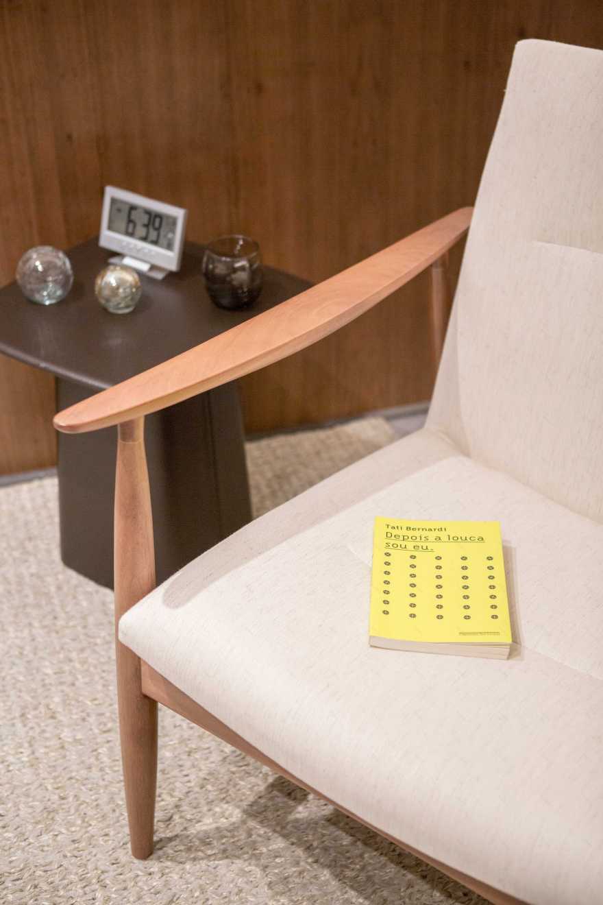 办公室树 2 八-12