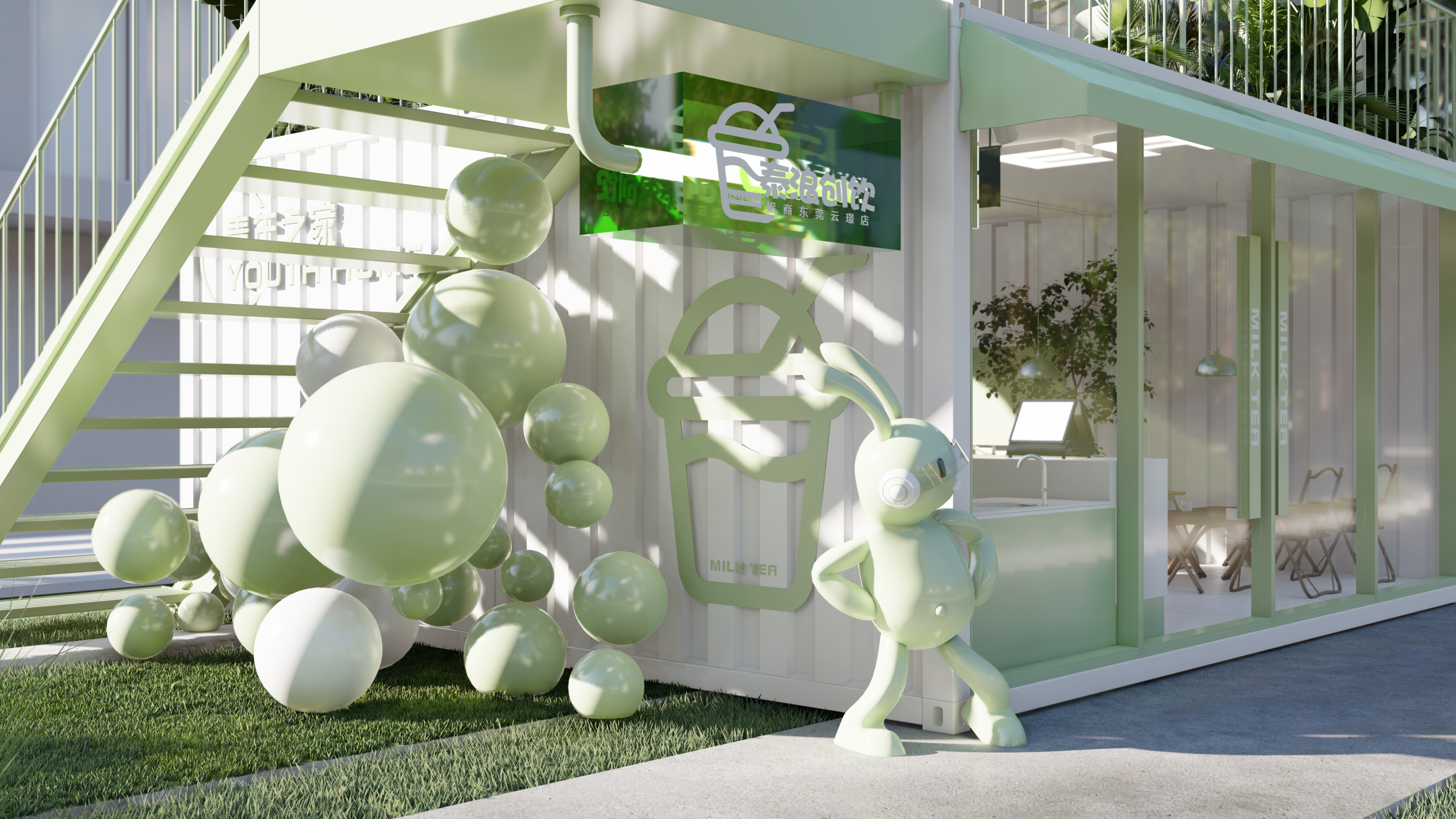 集装箱咖啡馆设计丨泰浪云景-19