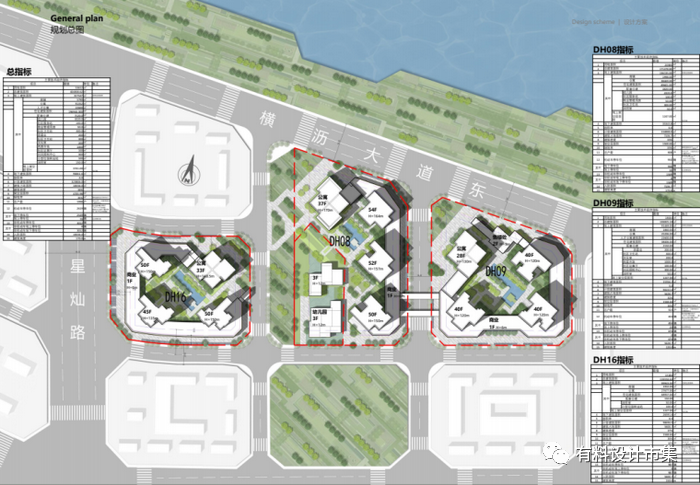启幕金融岛时代，临江封面流转生晖-53