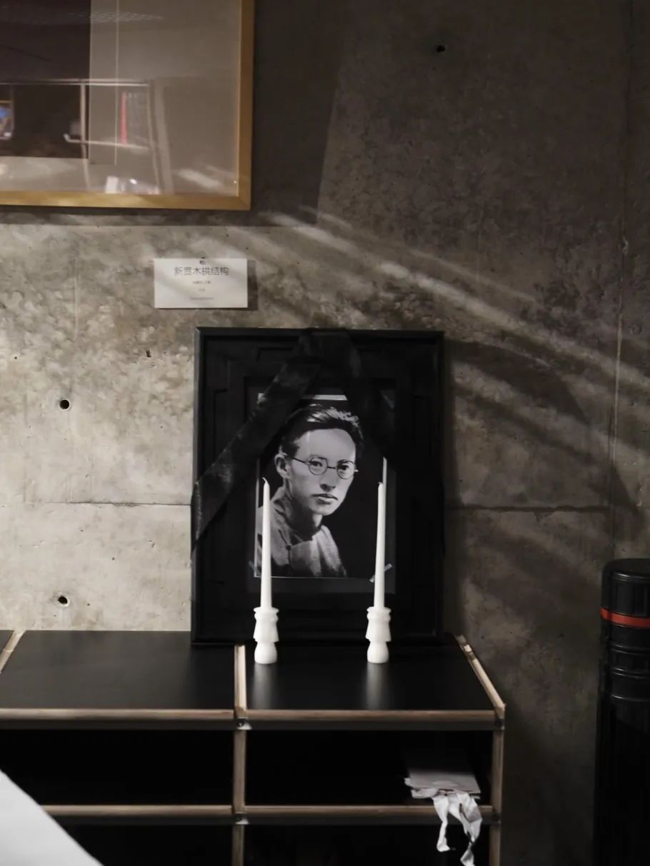 佚人营造首个开放日｜在“礼与器”中，锚定精神的根脉-51