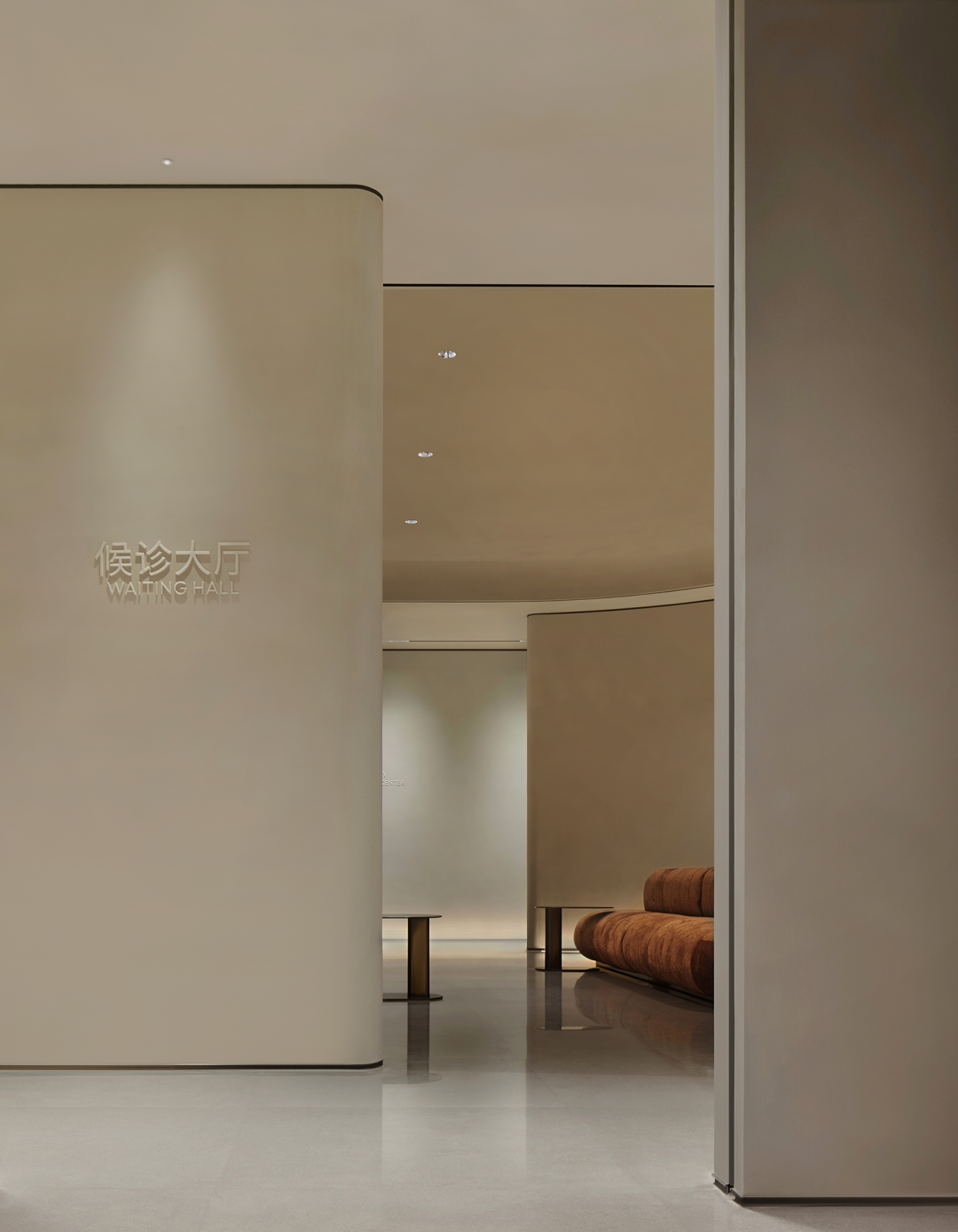 中大联合口腔丨中国东莞丨ORIGIN 東胤建筑设计-44