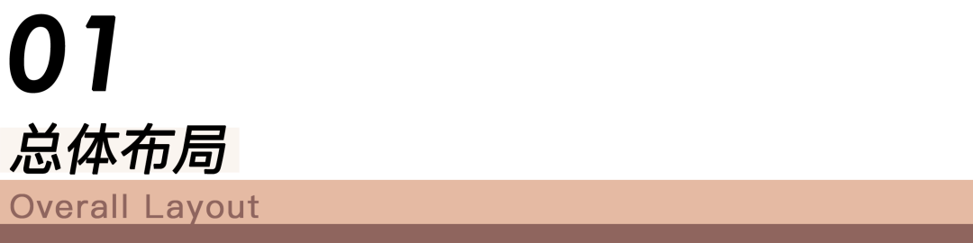 浙江大学海兴雅苑——人文生态花园住区-22