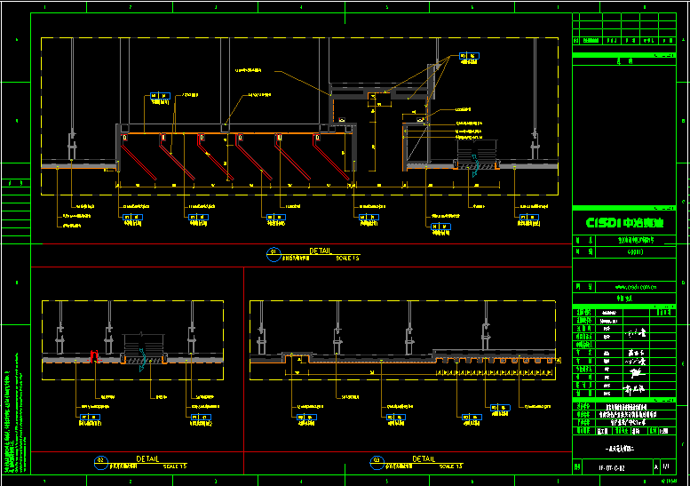邦舍深化设计-7