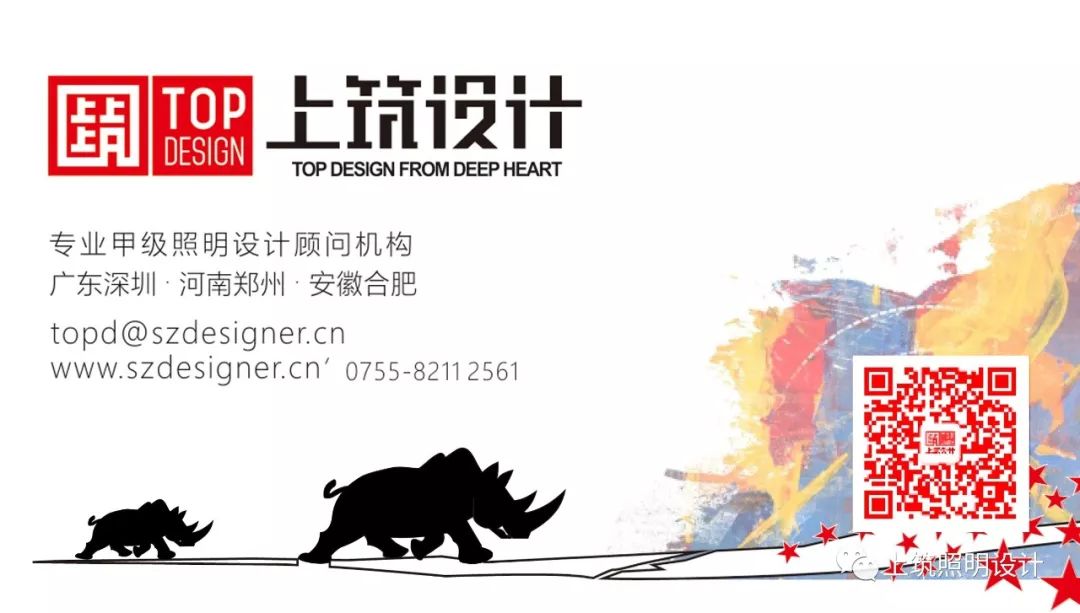 海花岛1#岛健身运动中心丨中国儋州-54