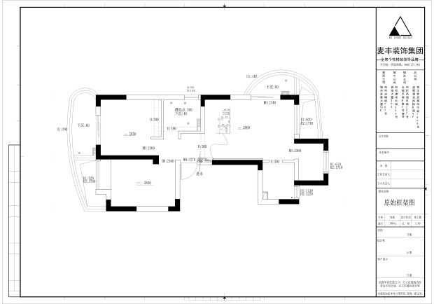 被风吹过的夏天-19